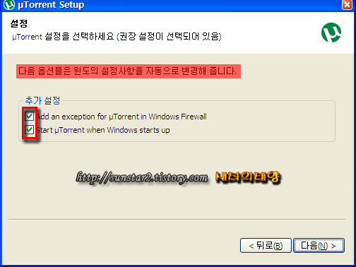 페이지날 이미지