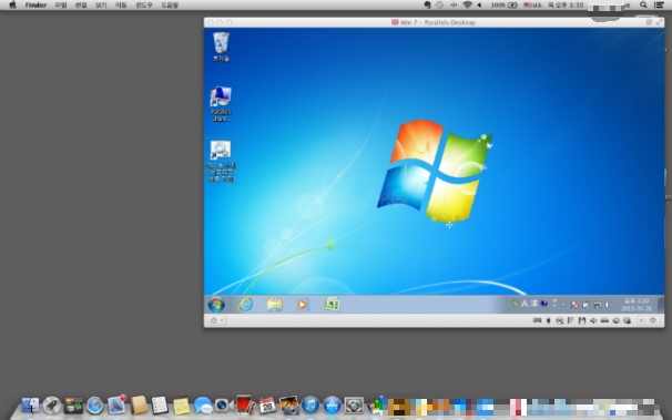 Parallels for mac uf download word