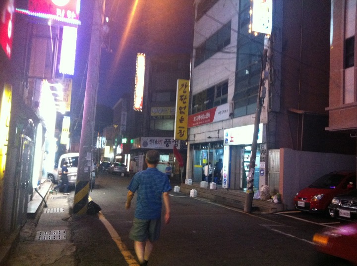 간판없는집 이미지