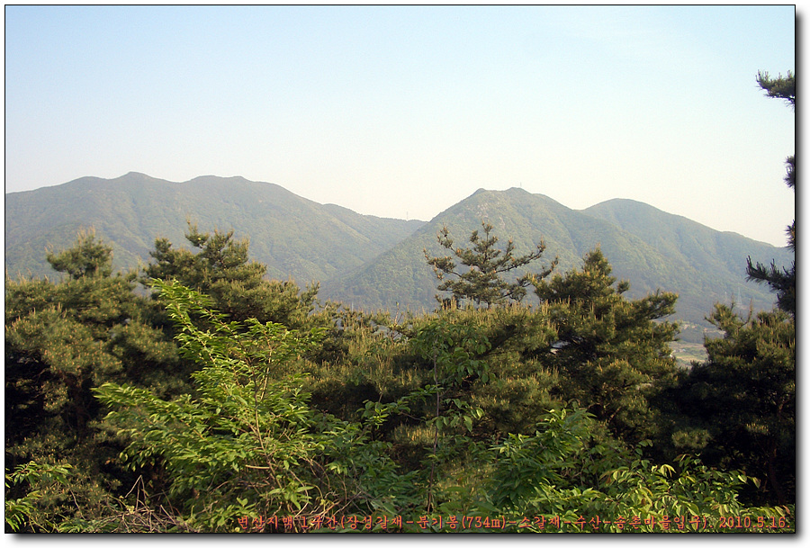 변산수산 이미지