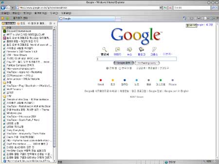 사용자 삽입 이미지