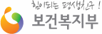 보건복지부_logo