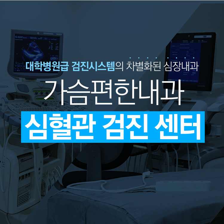 더블클릭을 하시면 이미지를 수정할 수 있습니다