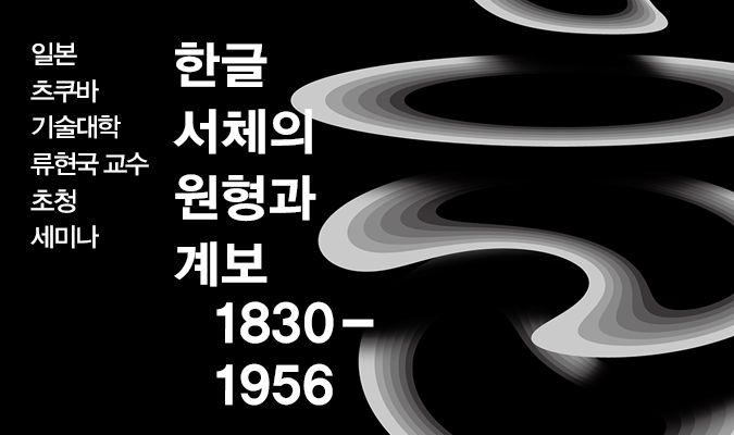 와이브랜딩연구소 이미지