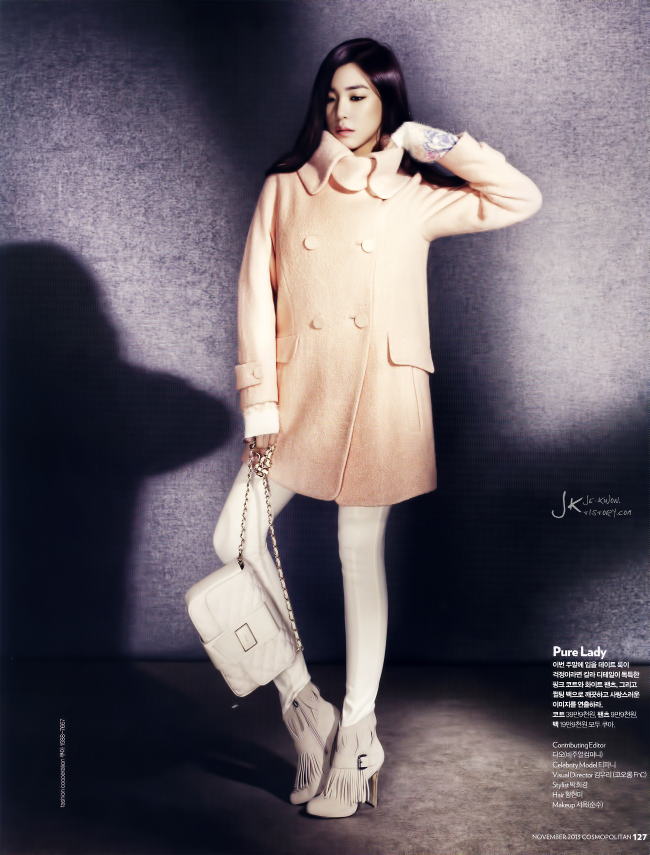 [PIC][20-10-2013]Tiffany xuất hiện trên ấn phẩm tháng 11 của tạp chí "Cosmopolitan" 2619AE3A5264E2C2319703