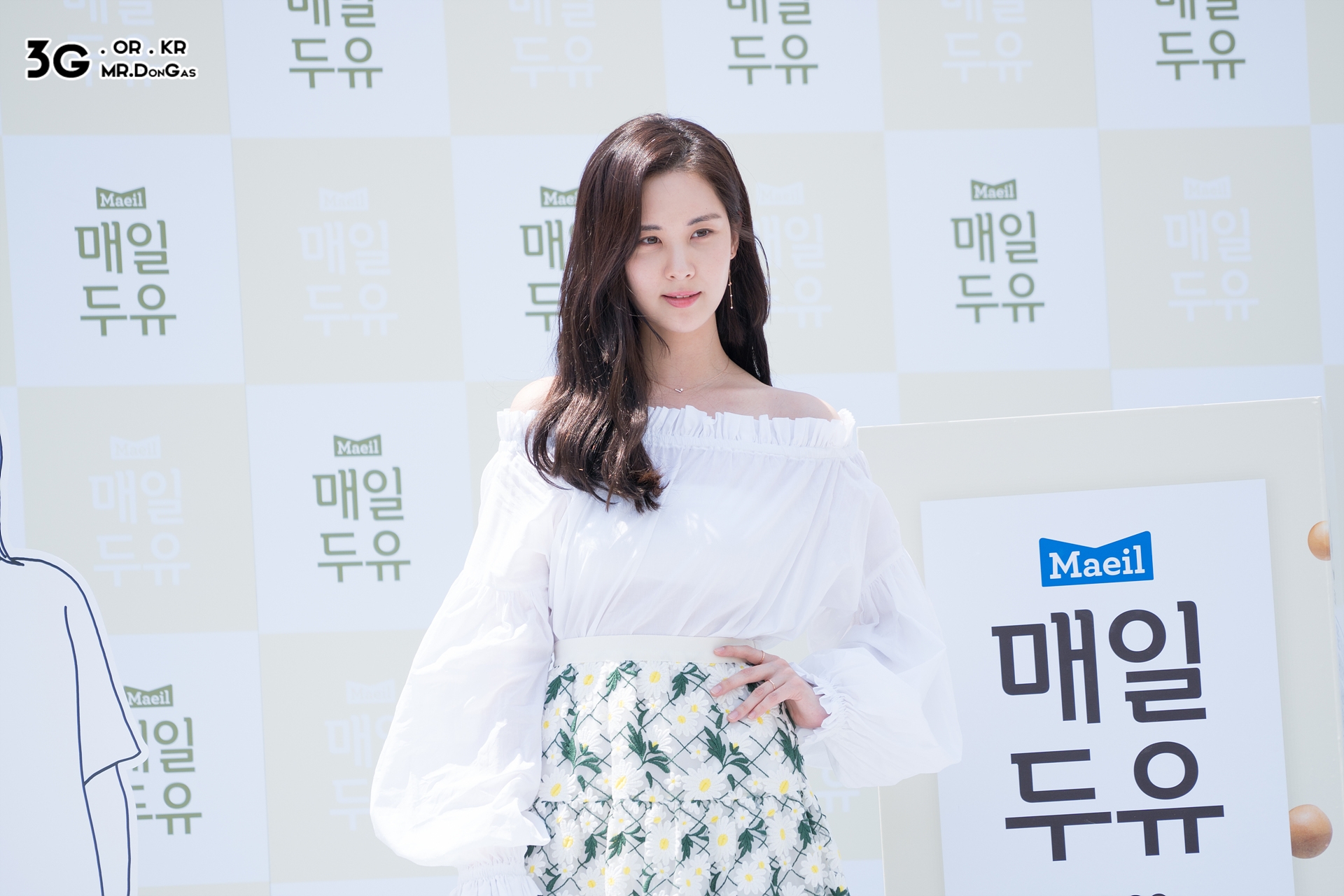  [PIC][03-06-2017]SeoHyun tham dự sự kiện “City Forestival - Maeil Duyou 'Confidence Diary'” vào chiều nay - Page 2 2673E2445933CE21265414
