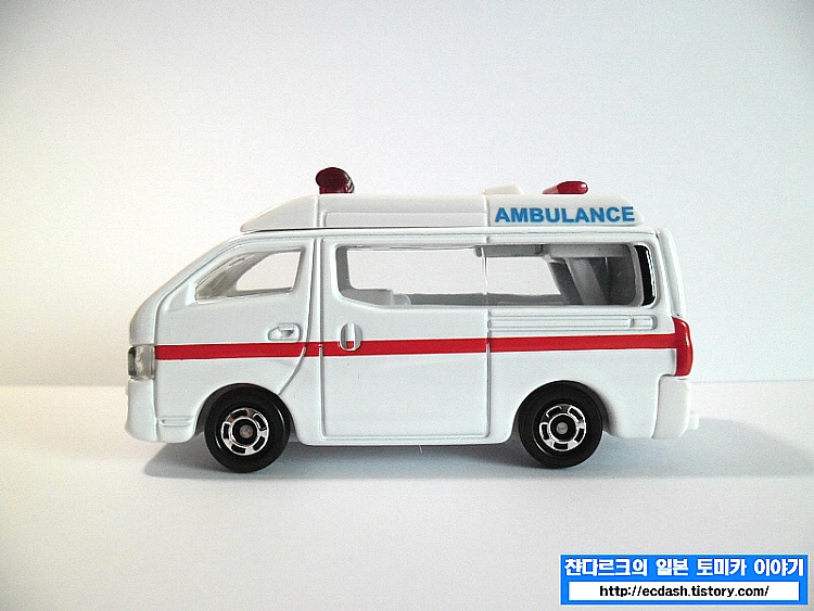 Nissan caravan ambulance #8