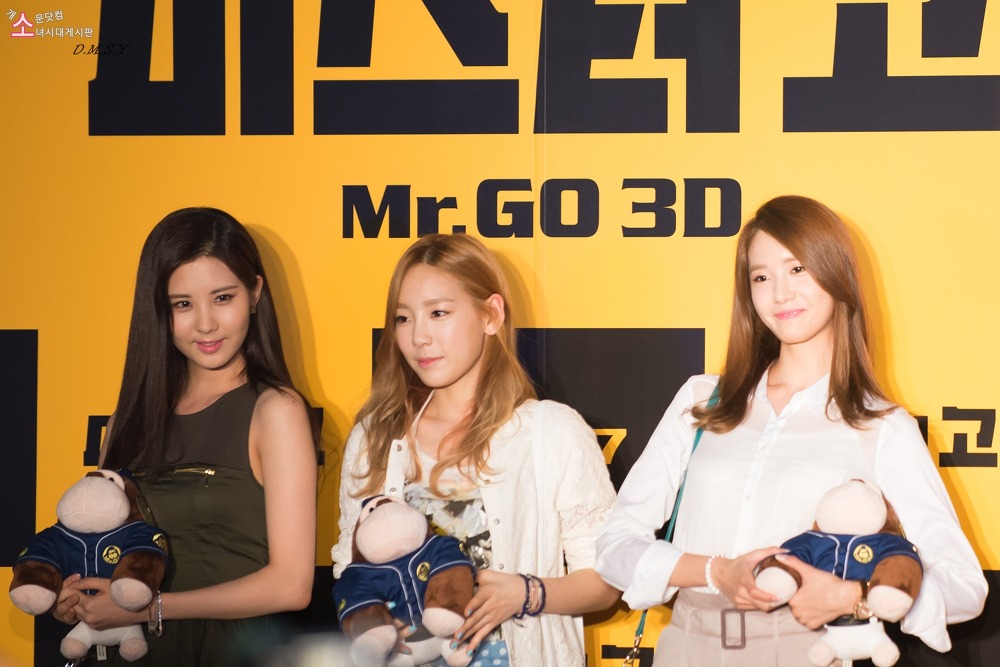 [PIC][09-07-2013]TaeYeon - YoonA và SeoHyun xuất hiện tại buổi công chiếu bộ phim "Mr Go" vào tối nay 2746DB3E51DC486A0C72E4