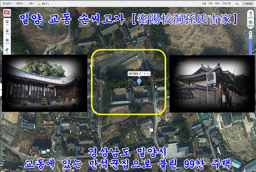 열두대문 이미지