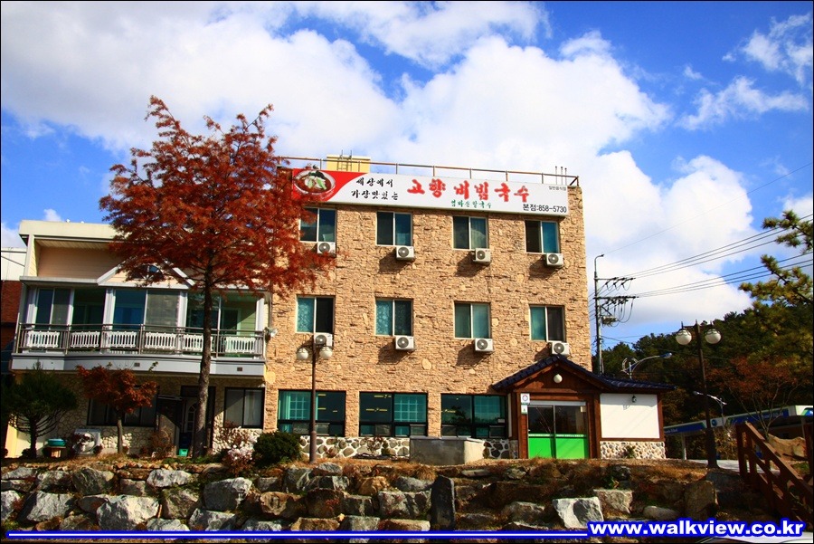 참깨국수 이미지