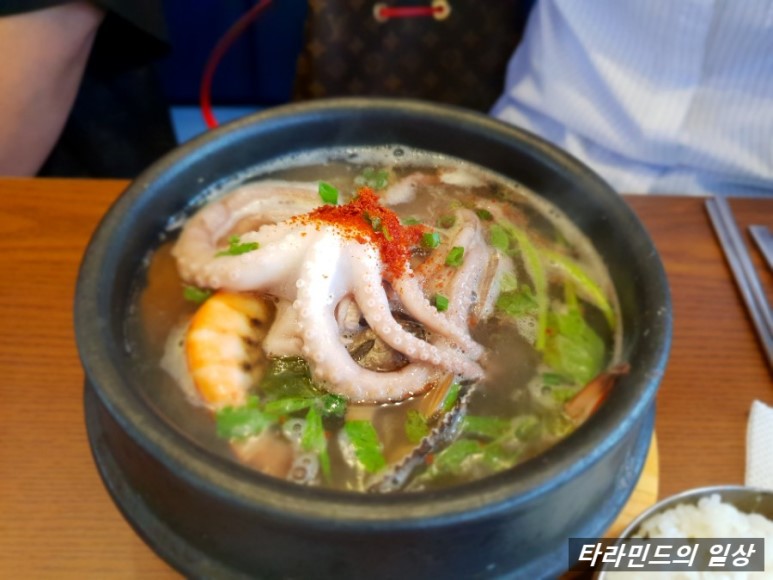구월식당 이미지