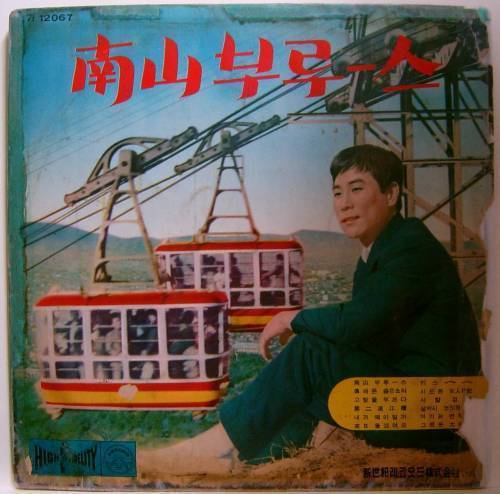 제2한강교 이미지