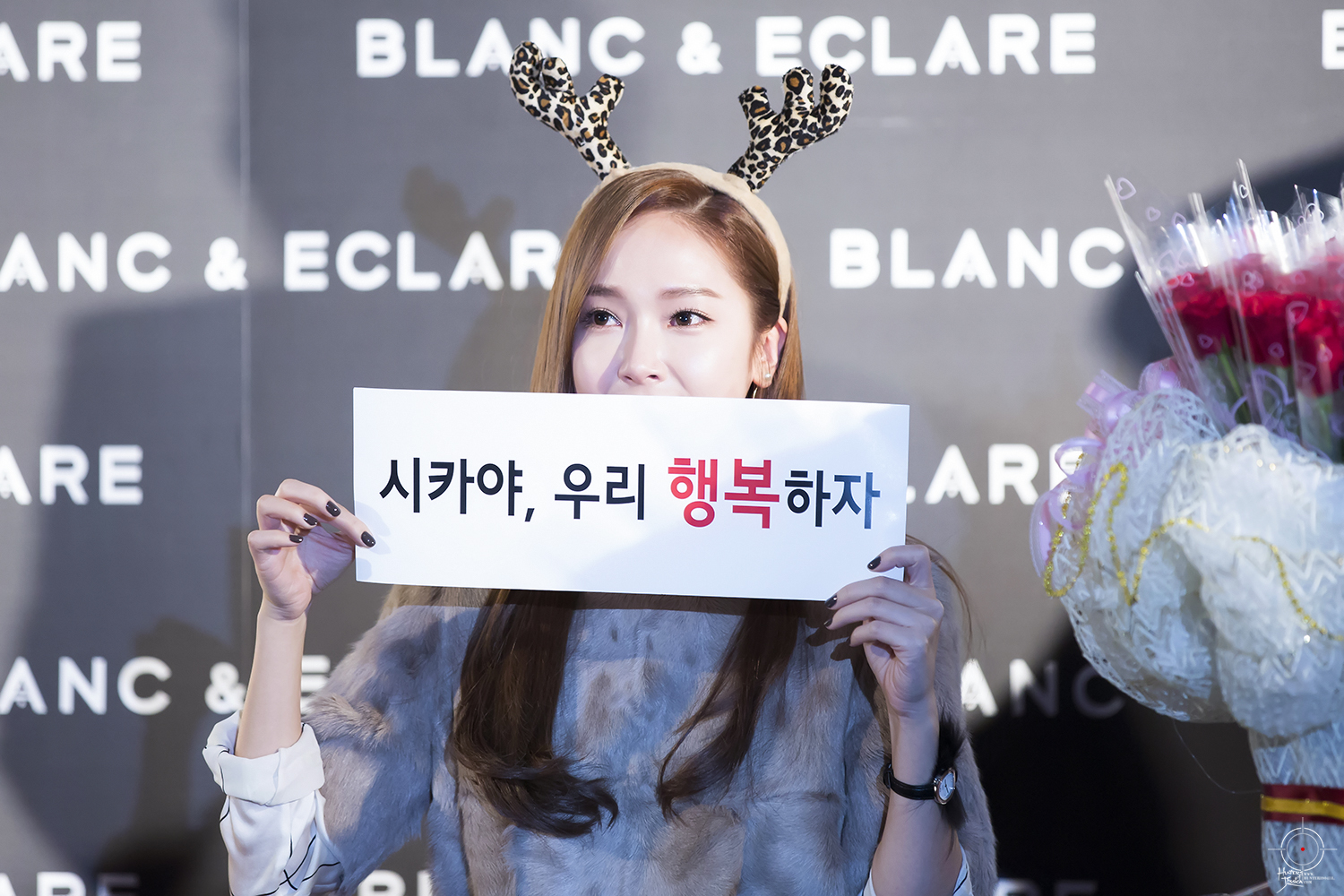 [PIC][22-12-2014]Jessica tham dự buổi fansign cho "BLANC&ECLARE" chi nhánh Seoul, Hàn Quốc vào chiều nay 2665D93F54980FAE1970FC